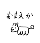 わんわんの日常1（個別スタンプ：39）