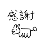 わんわんの日常1（個別スタンプ：40）