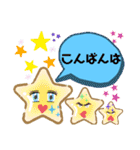 ハートちゃんスタンプ2（個別スタンプ：4）