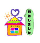 ハートちゃんスタンプ2（個別スタンプ：35）