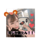 RTNT（個別スタンプ：1）
