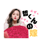 RTNT（個別スタンプ：2）