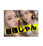 RTNT（個別スタンプ：4）