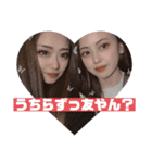 RTNT（個別スタンプ：5）