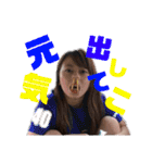 RTNT（個別スタンプ：7）