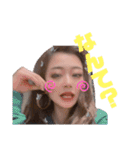 RTNT（個別スタンプ：8）