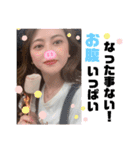RTNT（個別スタンプ：18）