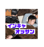 RTNT（個別スタンプ：19）