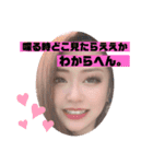 RTNT（個別スタンプ：20）