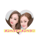 RTNT（個別スタンプ：24）