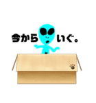 K'sくん第三弾。（個別スタンプ：1）