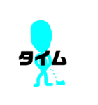 K'sくん第三弾。（個別スタンプ：4）