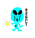 K'sくん第三弾。（個別スタンプ：5）