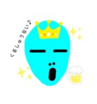 K'sくん第三弾。（個別スタンプ：7）