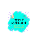 シンプル日常スタンプ。（個別スタンプ：8）