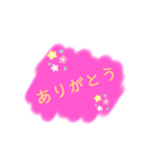 シンプル日常スタンプ。（個別スタンプ：13）