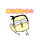白T父さん 24（個別スタンプ：3）