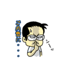 白T父さん 24（個別スタンプ：11）