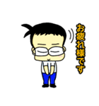 白T父さん 24（個別スタンプ：13）