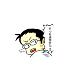 白T父さん 24（個別スタンプ：14）