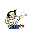 白T父さん 24（個別スタンプ：15）