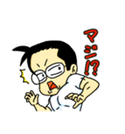 白T父さん 24（個別スタンプ：16）