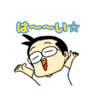 白T父さん 24（個別スタンプ：19）