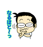 白T父さん 24（個別スタンプ：20）