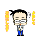 白T父さん 24（個別スタンプ：22）