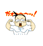 白T父さん 24（個別スタンプ：24）
