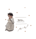 まののすたんぷ。（個別スタンプ：6）