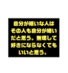 気持ち伝える長文（個別スタンプ：22）