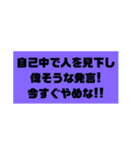 気持ち伝える長文（個別スタンプ：24）