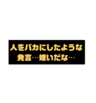 気持ち伝える長文（個別スタンプ：25）