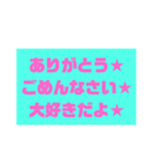 気持ち伝える長文（個別スタンプ：28）