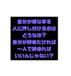 気持ち伝える長文（個別スタンプ：34）