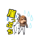 ♡♡♡いろはスタンプ♡♡♡（個別スタンプ：5）
