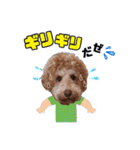 ♡♡♡いろはスタンプ♡♡♡（個別スタンプ：26）