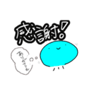 あっぷるくんwith謎生物（個別スタンプ：2）