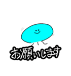 あっぷるくんwith謎生物（個別スタンプ：4）