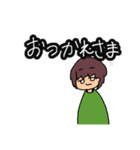 あっぷるくんwith謎生物（個別スタンプ：8）