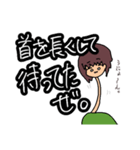 あっぷるくんwith謎生物（個別スタンプ：9）