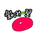 あっぷるくんwith謎生物（個別スタンプ：11）