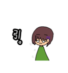 あっぷるくんwith謎生物（個別スタンプ：12）