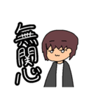 あっぷるくんwith謎生物（個別スタンプ：19）