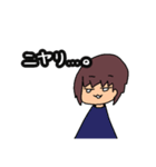 あっぷるくんwith謎生物（個別スタンプ：21）