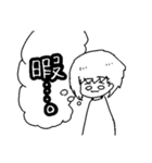 あっぷるくんwith謎生物（個別スタンプ：23）
