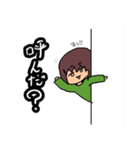 あっぷるくんwith謎生物（個別スタンプ：24）