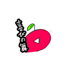 あっぷるくんwith謎生物（個別スタンプ：29）