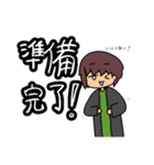 あっぷるくんwith謎生物（個別スタンプ：34）